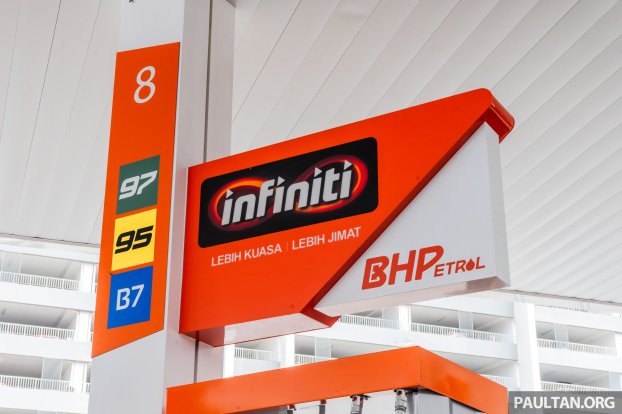 BHPetrol-Bandar-Tun-Razak-revamp 6 BHPetrol-Bandar-Tun-Razak-revamp 6