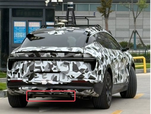 Lotus Eletre PHEV spied-1 Lotus Eletre PHEV spied-1