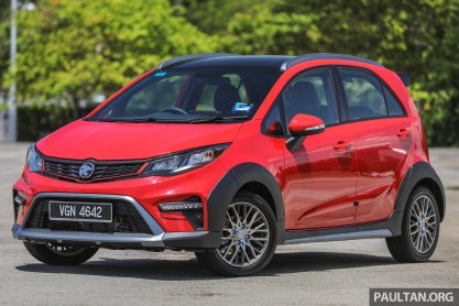 2021 Proton Iriz vs Persona_Iriz Active-1 2021 Proton Iriz vs Persona_Iriz Active-1