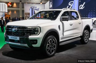 PT_BIMS_2024_Ford_Ranger_V6-1 PT_BIMS_2024_Ford_Ranger_V6-1