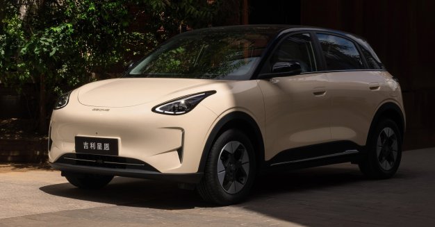 2024 Geely Geome Xingyuan official photos China-1 2024 Geely Geome Xingyuan official photos China-1