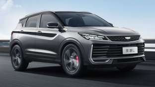 Geely Binyue L 4 Geely Binyue L 4