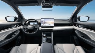 Geely Binyue L 5 Geely Binyue L 5