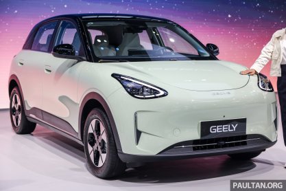 2025_BIMS_Geely_Star_Wish-1 2025_BIMS_Geely_Star_Wish-1