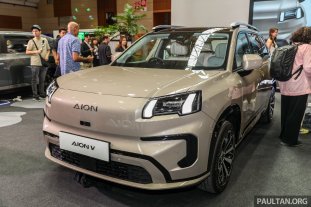 2025 MAS_AION V_Ext-1 2025 MAS_AION V_Ext-1