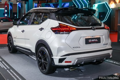 2025 MAS_Nissan Kicks Impul-2 2025 MAS_Nissan Kicks Impul-2