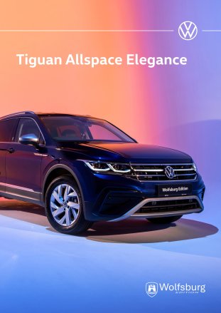 2025 Volkswagen Tiguan Allspace Elegance Wolfsburg Edition Malaysia spec sheet-1 2025 Volkswagen Tiguan Allspace Elegance Wolfsburg Edition Malaysia spec sheet-1