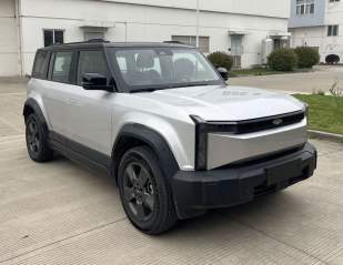 Chery-X3-based-on-iCaur-03-China-1 Chery-X3-based-on-iCaur-03-China-1