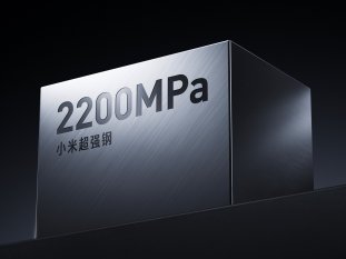 Xiaomi YU7_structure-01 Xiaomi YU7_structure-01