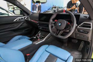 2025-BMW-World-Malaysia-M4-Int-1 2025-BMW-World-Malaysia-M4-Int-1