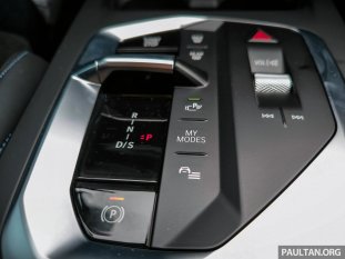 F74-BMW-2-Series-Gran-Coupe-Int 47 F74-BMW-2-Series-Gran-Coupe-Int 47
