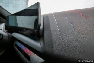F74-BMW-2-Series-Gran-Coupe-Int 49 F74-BMW-2-Series-Gran-Coupe-Int 49