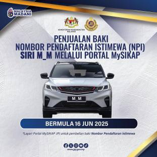 M-M Plate Leftover Sale JPJ-1 M-M Plate Leftover Sale JPJ-1