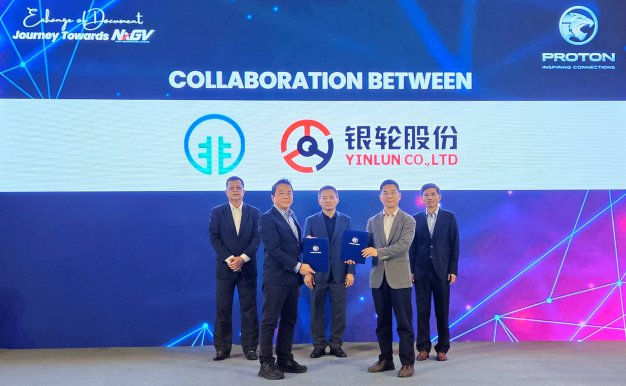 Proton-vendors-JV-localisation-250625-4 Proton-vendors-JV-localisation-250625-4