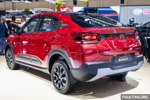 2025-GIIAS-Citroen-Basalt-2 2025-GIIAS-Citroen-Basalt-2