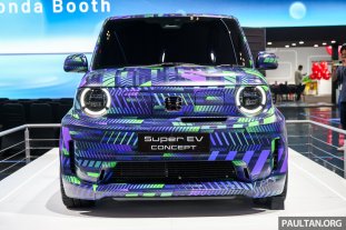 2025-GIIAS-Honda-Super-EV-Concept-5 2025-GIIAS-Honda-Super-EV-Concept-5