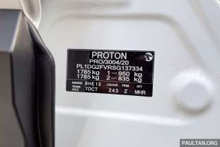 2025-Proton-X50-FL-Preview-Music-Festival-Malaysia-Int-39 2025-Proton-X50-FL-Preview-Music-Festival-Malaysia-Int-39