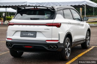 2025-Proton-X50-Preview-Malaysia-Flagship-Outdoor-Ext-4 2025-Proton-X50-Preview-Malaysia-Flagship-Outdoor-Ext-4