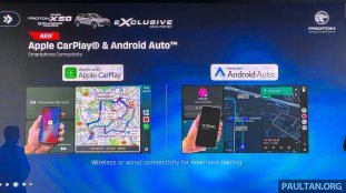 2025-Proton-X50-Preview-Malaysia-Slides-16 2025-Proton-X50-Preview-Malaysia-Slides-16