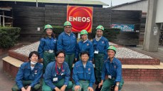 Eneos motor oil SIRIM QAS certification-5 Eneos motor oil SIRIM QAS certification-5