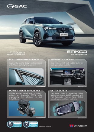 Send_Working File_EMKOO Flyer & Simplify Specification Send_Working File_EMKOO Flyer & Simplify Specification