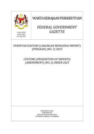 Government Gazette Government Gazette