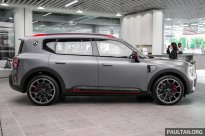 2025-Smart-Hashtag-5-Brabus-Preview-Malaysia-Ext-7 2025-Smart-Hashtag-5-Brabus-Preview-Malaysia-Ext-7