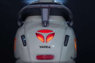 2025 Yadea RS20 Malaysia - 8 2025 Yadea RS20 Malaysia - 8