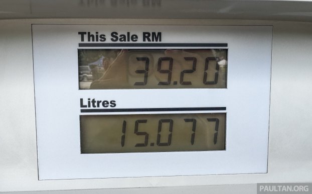 Budi95 programme-Petron-3 Budi95 programme-Petron-3