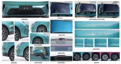 Ora Cat SUV MIIT Filings-3 Ora Cat SUV MIIT Filings-3