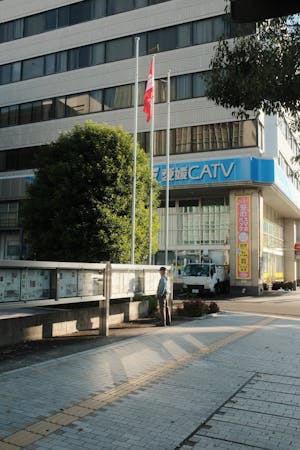 石川海斗