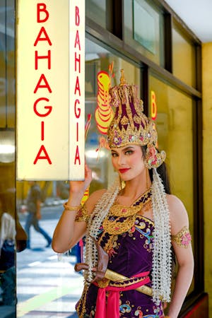 Mega Hardian