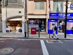 池田圭