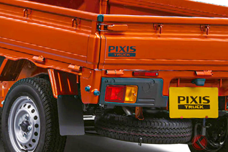 新車約100万円！ トヨタ“新”「軽トラック」に反響多数！ MT＆4WD仕様に「未舗装路でもグングン走る」「アウトドア映えする」の声も！ “趣味車”としても注目される「ピクシストラック」とは