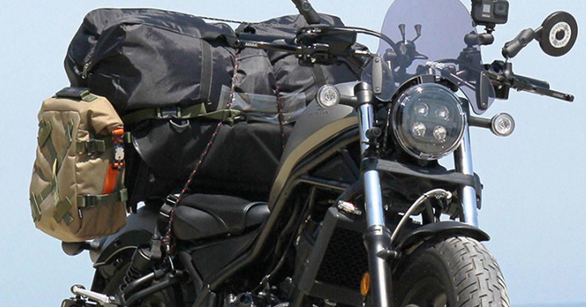 レブル250の可能性を広げる！可変キャリア＆快適ツーリングカスタム特集