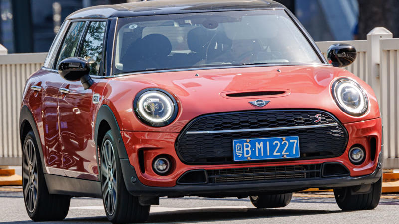 12. Mini