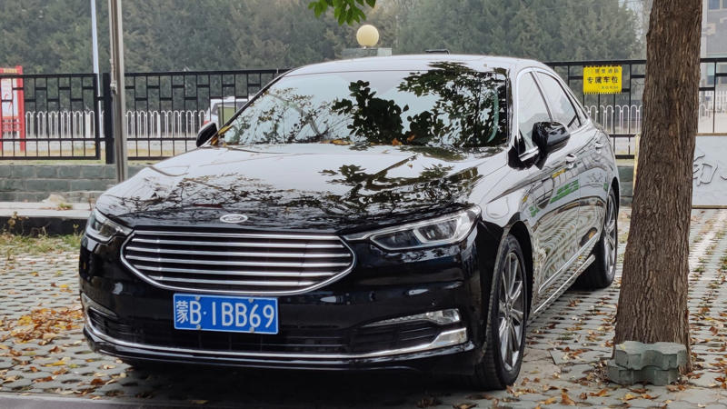 7. Ford Taurus