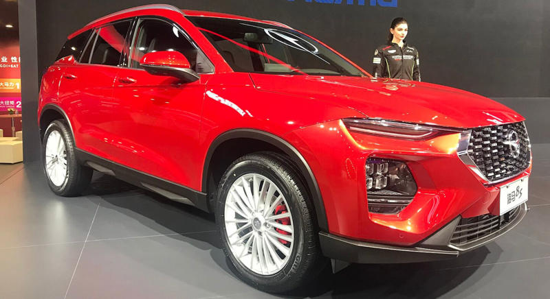 7. Haima (China)
