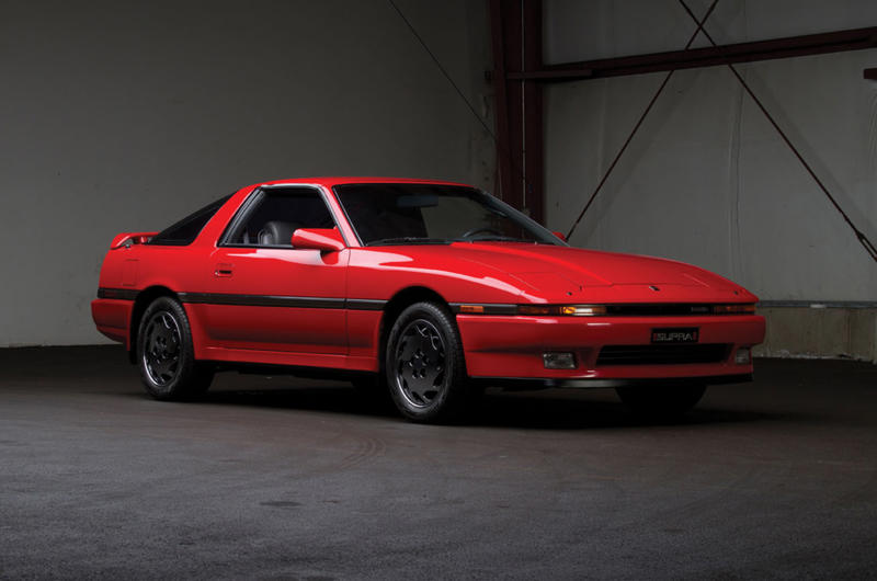 17. Toyota Supra
