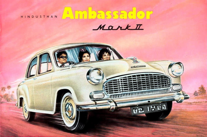 10. Hindustan Ambassador