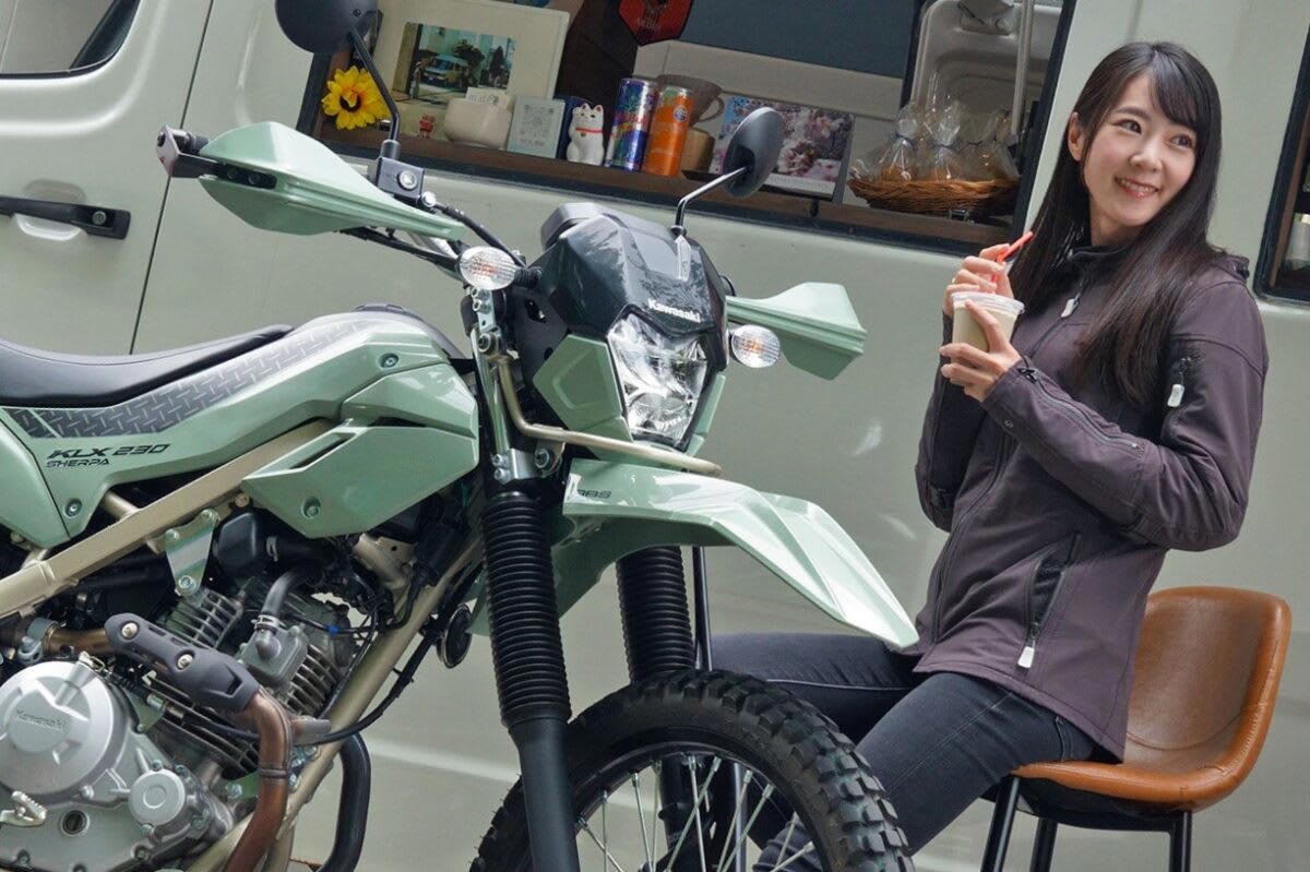 フレンドリーさが魅力！KLX230 SHERPAがくれる安心のライディング体験