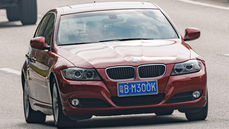 12. BMW 3 Series