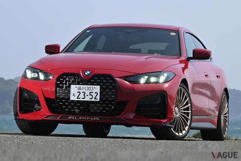 “純血アルピナ”のラストを飾る“グランツーリスモ”の理想形！ セダン＆ワゴンとはひと味違う流麗な4ドアクーペ「B4 GT」の走りとは？