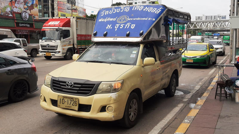 It Has Limited Theft Protection Features