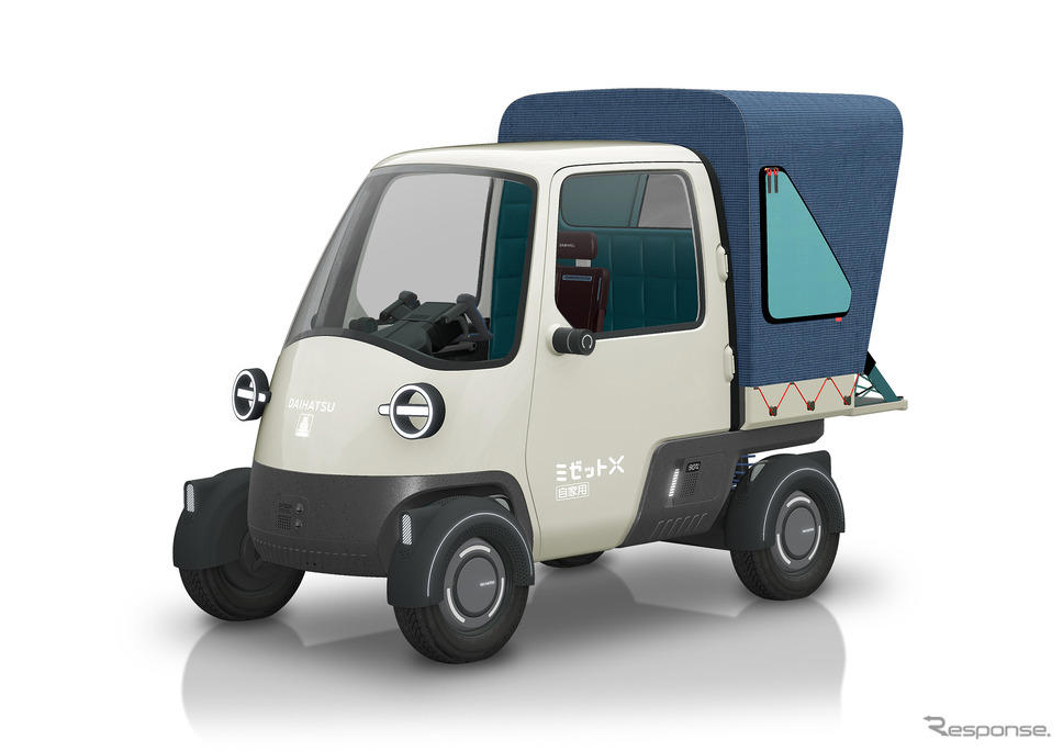 ダイハツ『ミゼットX』に大阪バージョンが登場! “ソロキャン”向けの単座仕様に…Japan Mobility Show KANSAI 2025
