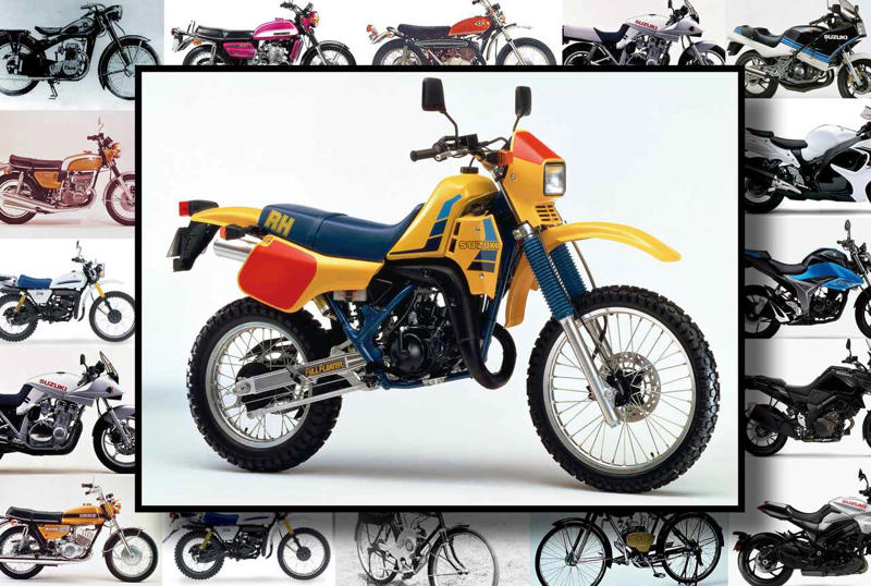 これこそ新型『DR-Z4S』の祖先では? チャンピオンマシン「RH」譲りの公道を走れる250ccオフロードレーサー? 『RH250』を知ってる? 【スズキのバイク今昔辞典／RH250（1984）】