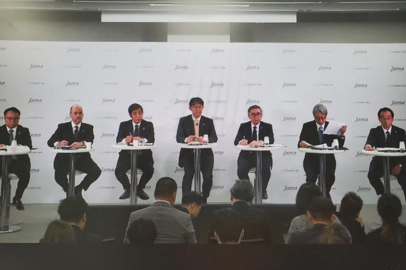 自工会が2026年3月度の会見を実施 産業全体で協調し国際競争力の強化目指す