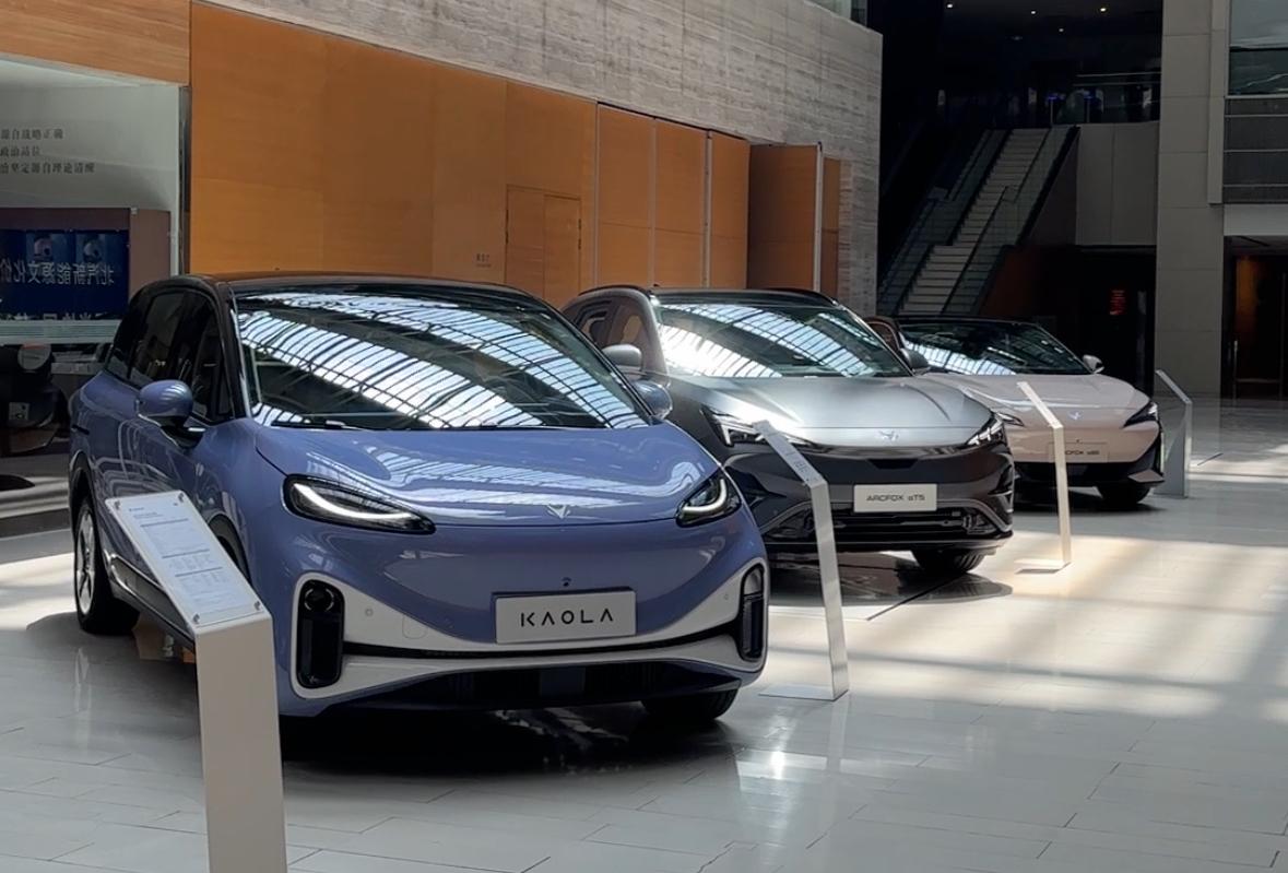 BAIC Siapkan Musuh Bagi BYD Dolphin, Wuling Cloud EV Sampai AION UT, Jadi Mobil Listrik Pertama di Indonesia