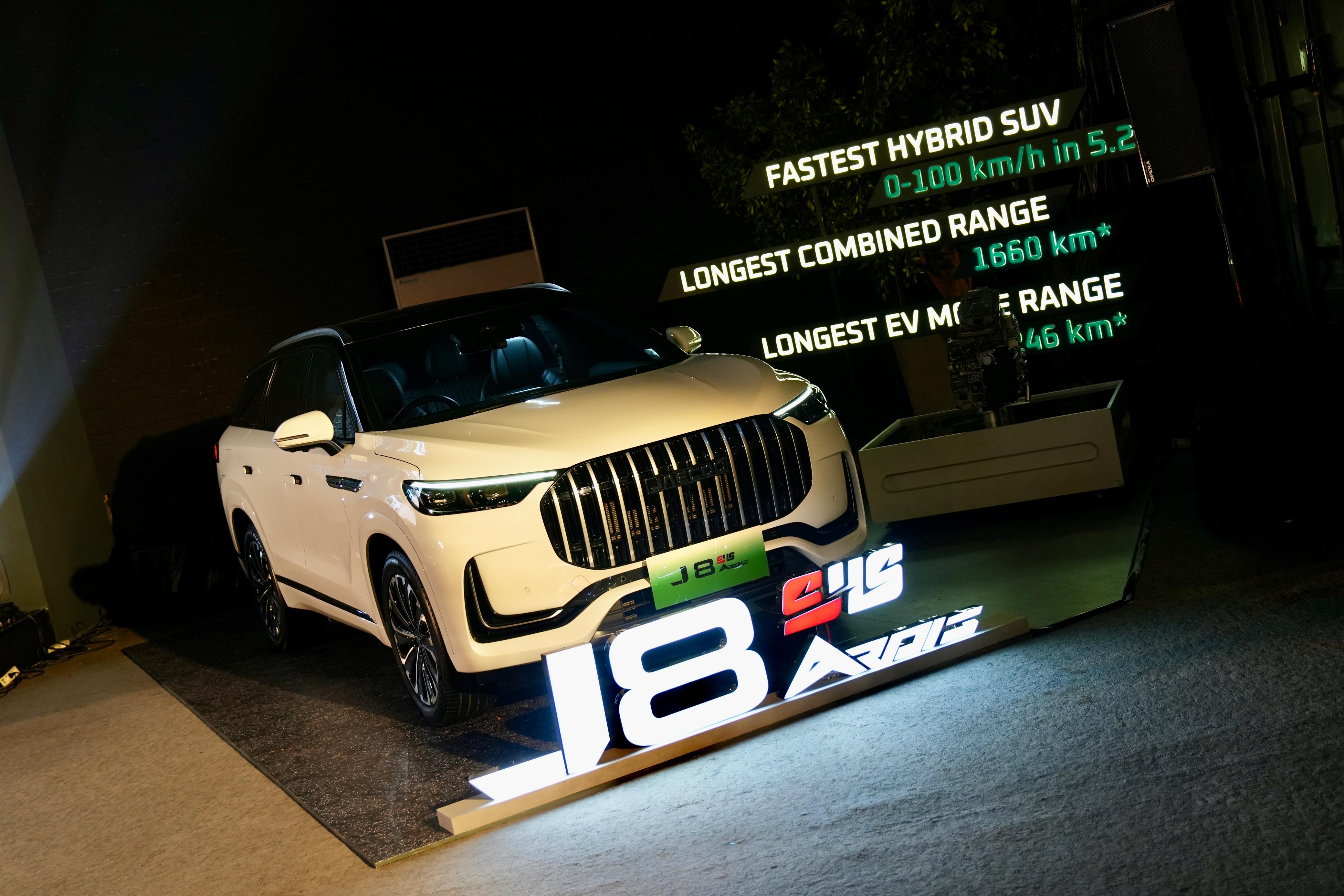plug-in hybrid, Jaecoo, Jaecoo J8, JAECOO J8 SHS ARDIS, Baterainya Besar, JAECOO J8 Bisa Jalan Pakai Tenaga Listrik Cukup Jauh