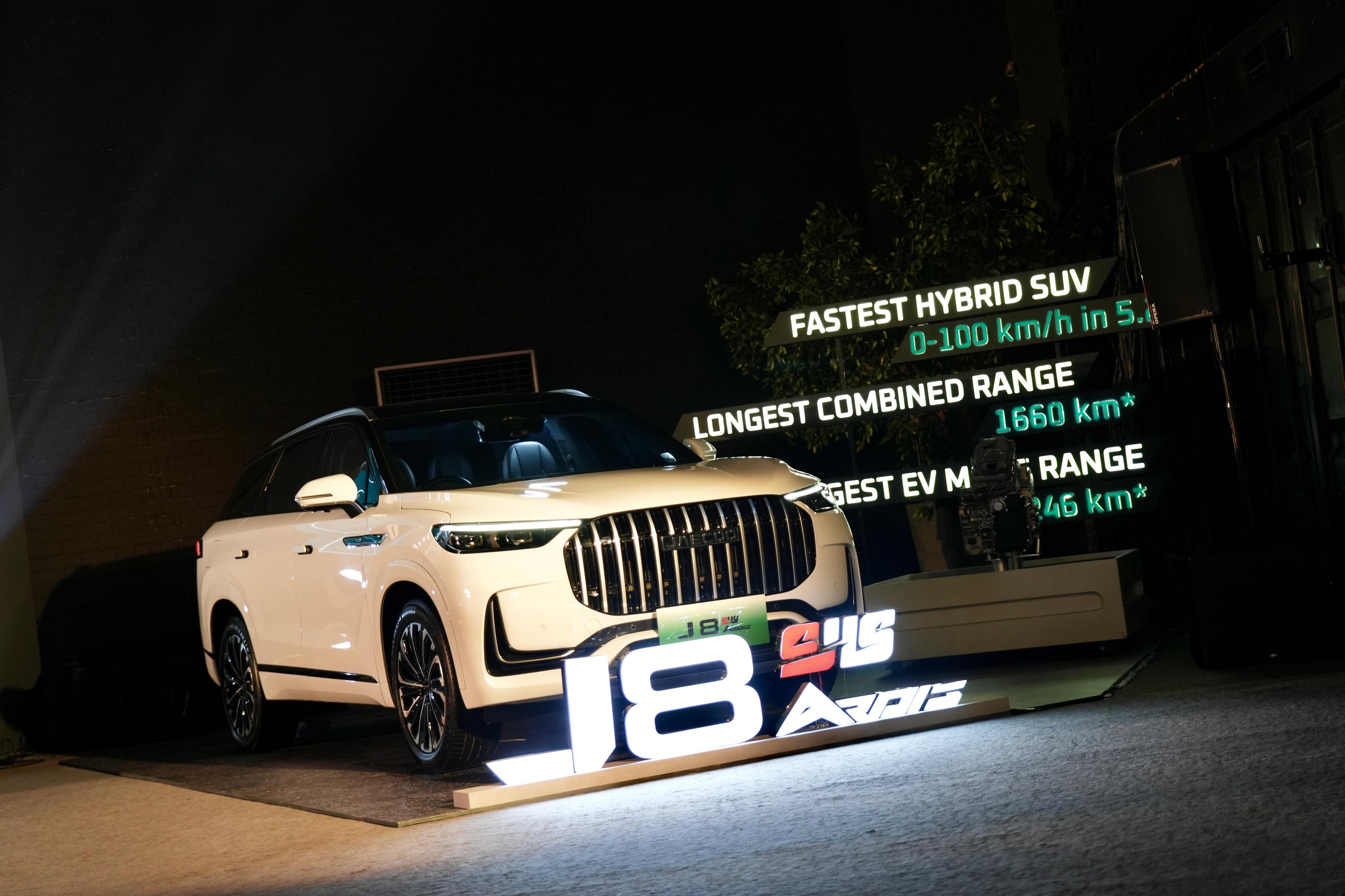 harga, Jaecoo, Jaecoo J8, JAECOO J8 SHS, Akhirnya, Segini Harga Resmi JAECOO J8 SHS ARDIS Di Indonesia